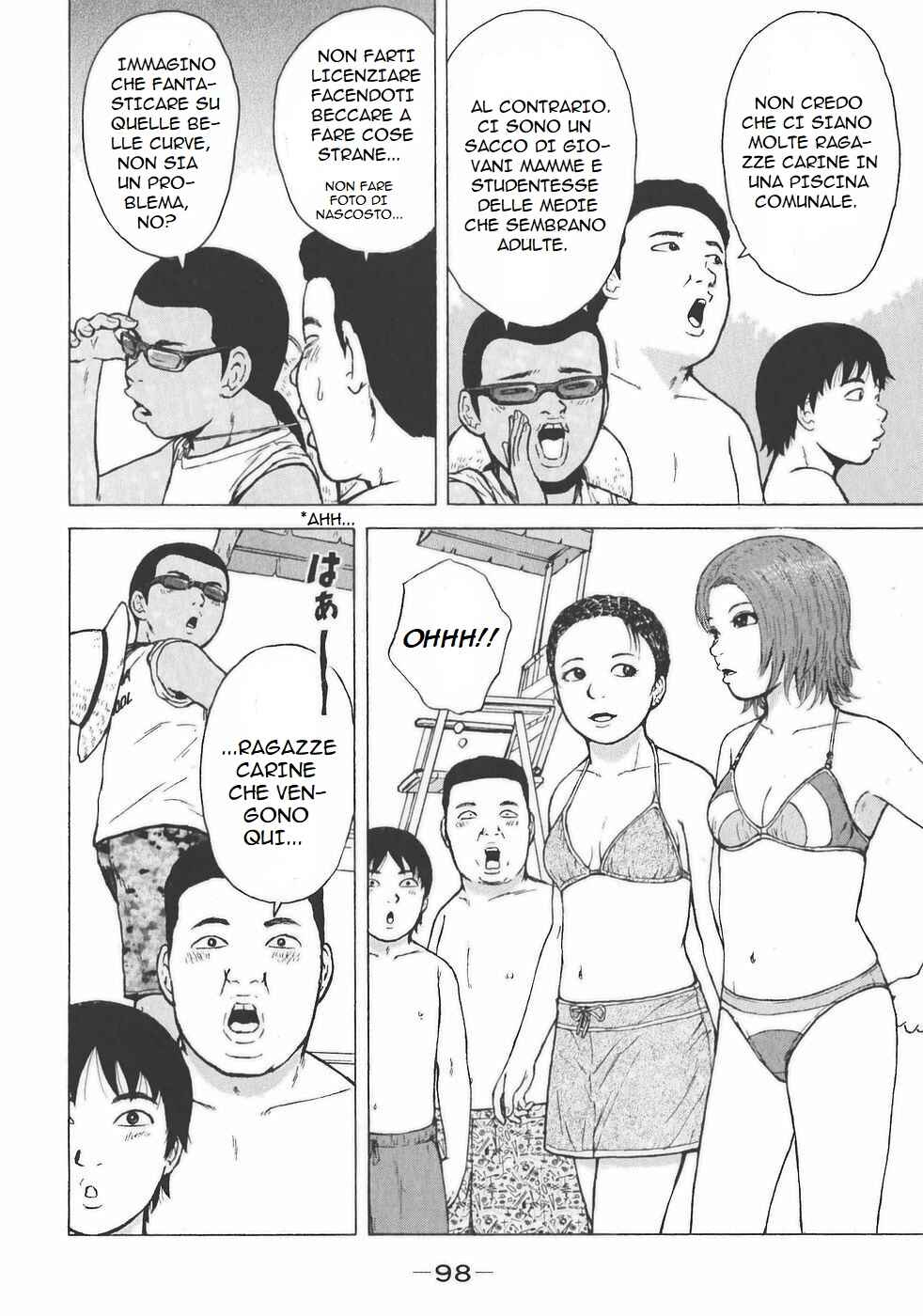 Sekitou Elergy Chapter 138 - Page 4