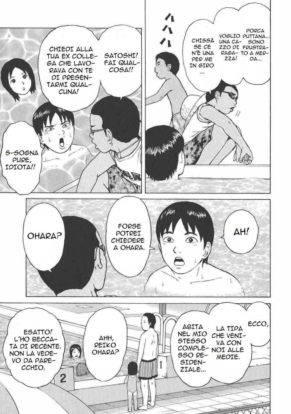 Sekitou Elergy Chapter 138 - Page 7