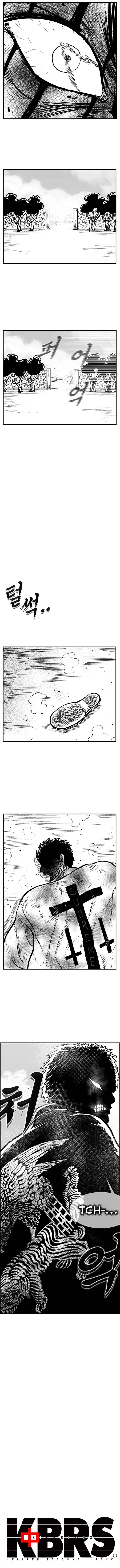 Hellper 2 <KillBeros> Chapter 99 - Page 11