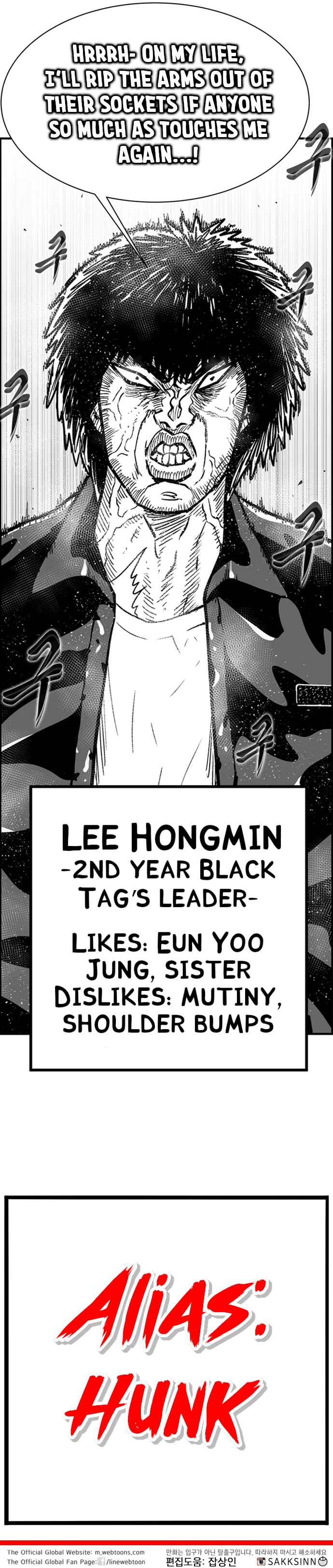 Hellper 2 <KillBeros> Chapter 99 - Page 14