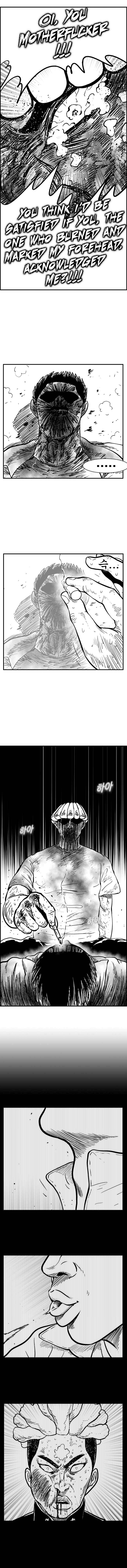 Hellper 2 <KillBeros> Chapter 99 - Page 4