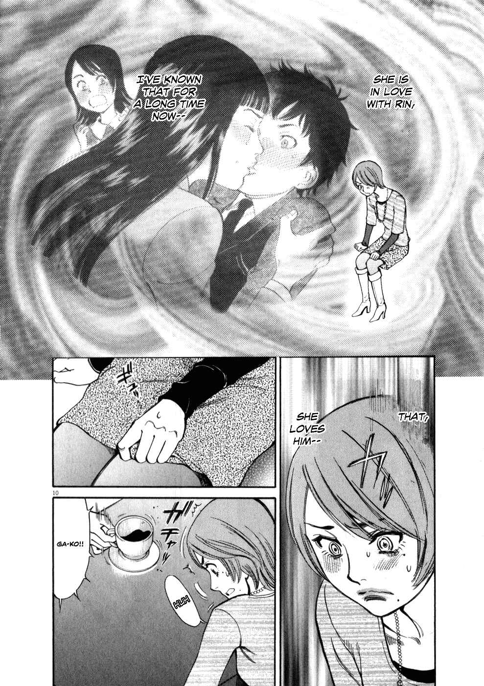 Look at this S! Cupid's Prank Chapter 60 - Page 10