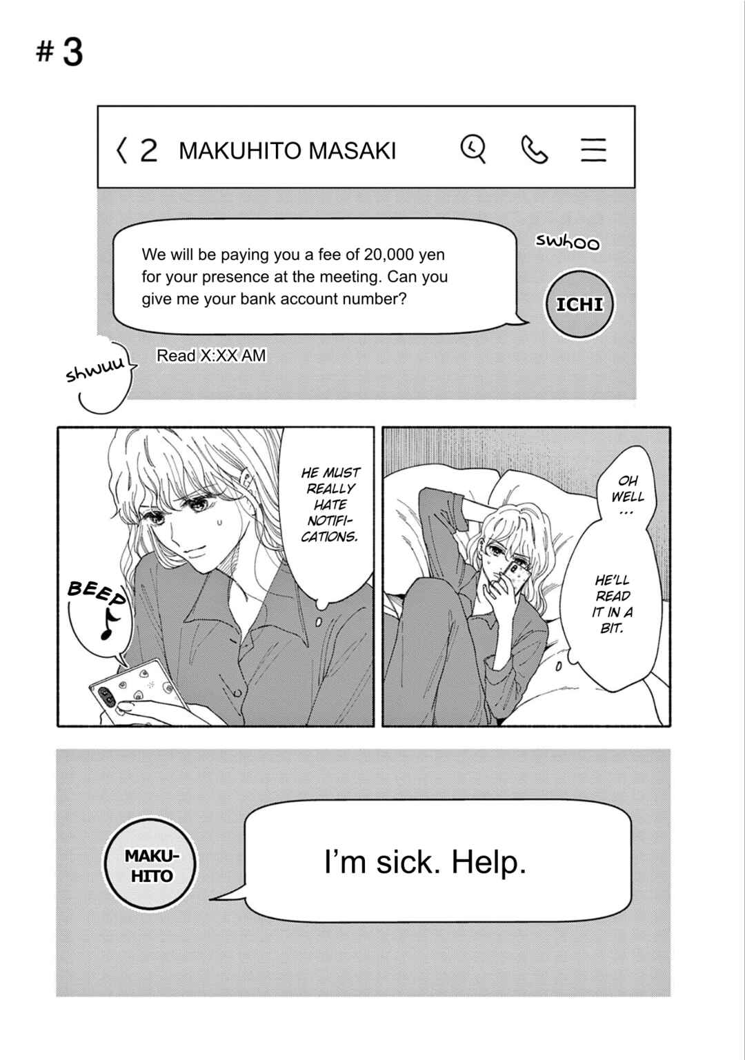 Gene Bride Chapter 3 - Page 1