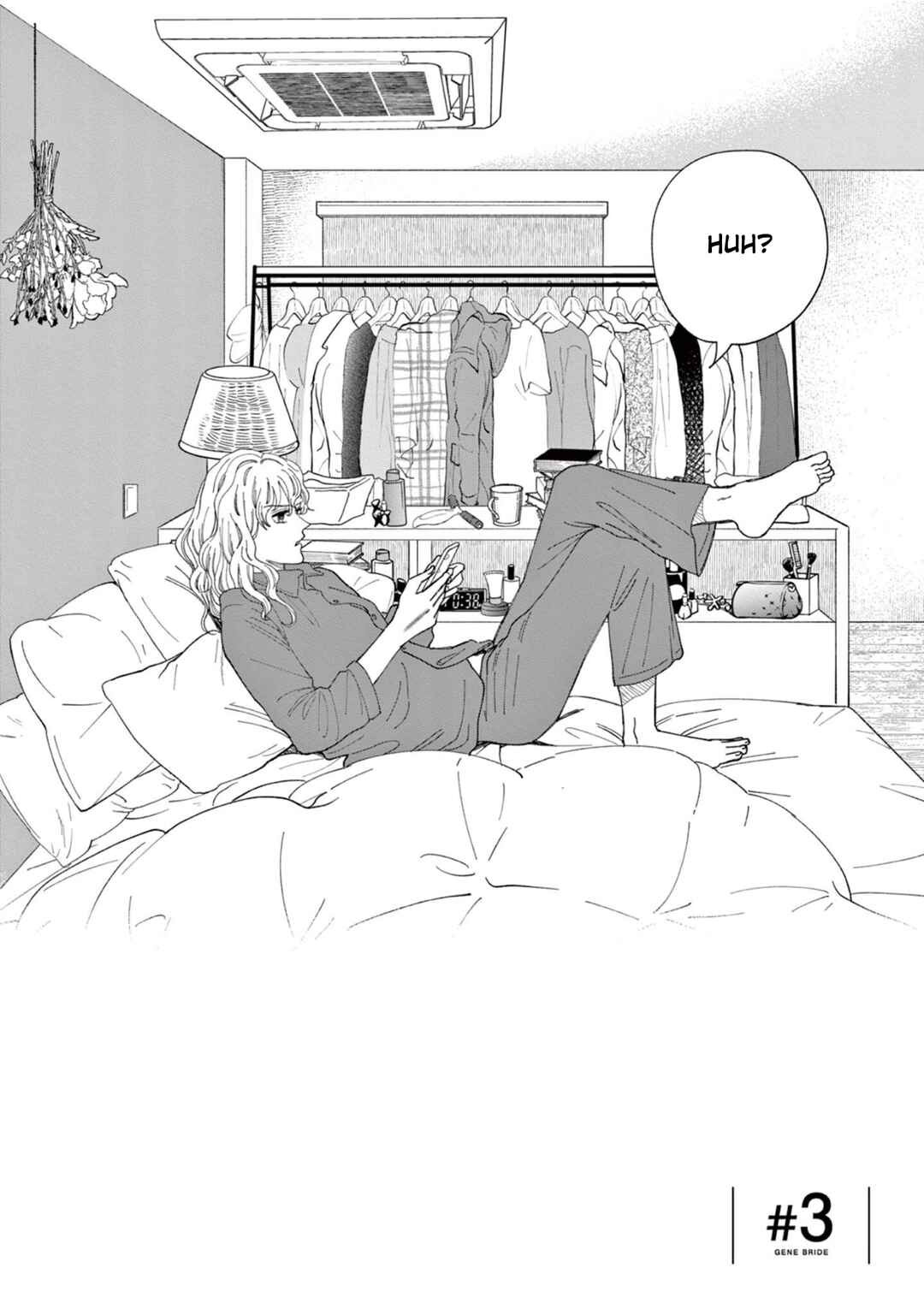 Gene Bride Chapter 3 - Page 2
