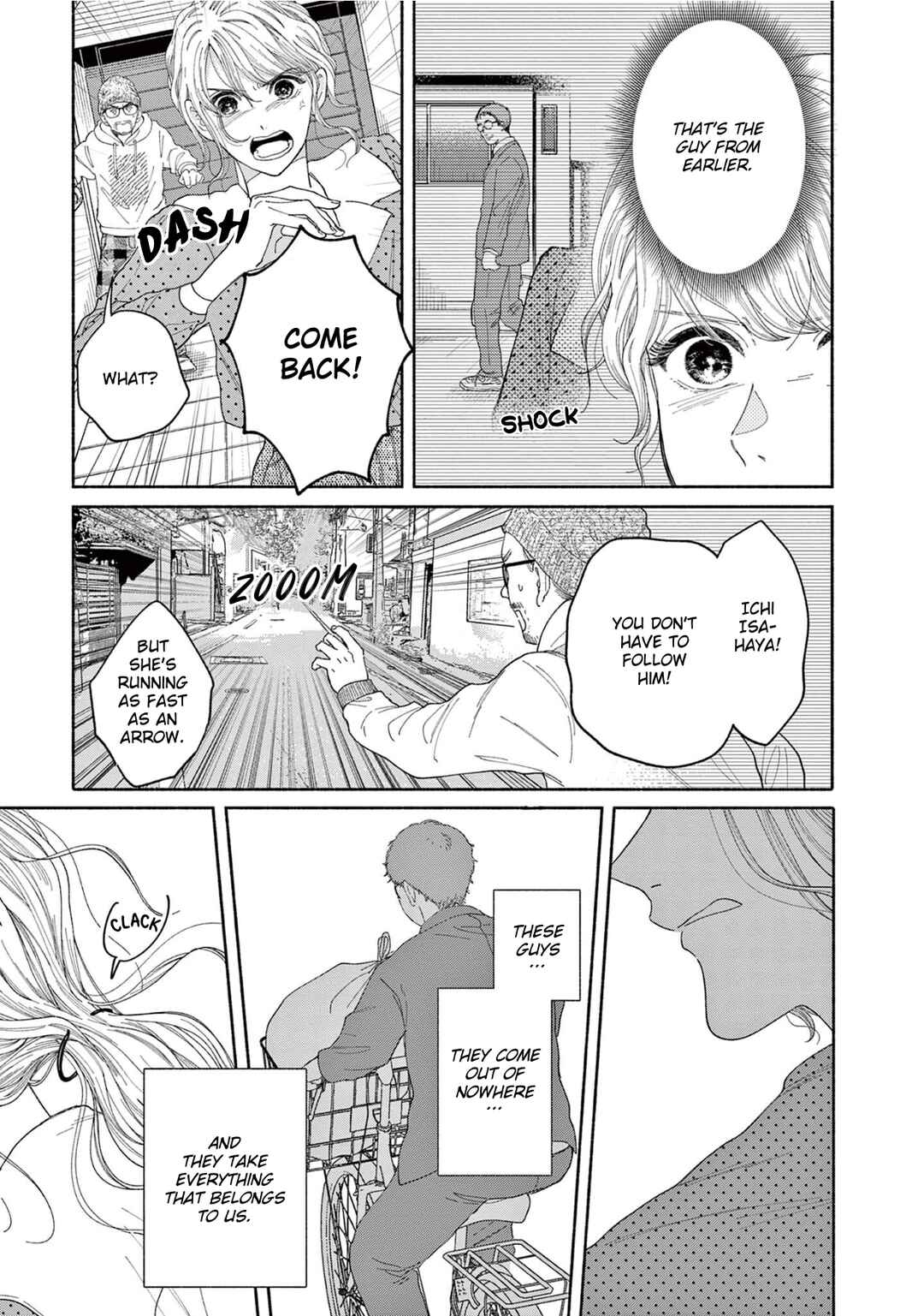 Gene Bride Chapter 3 - Page 21