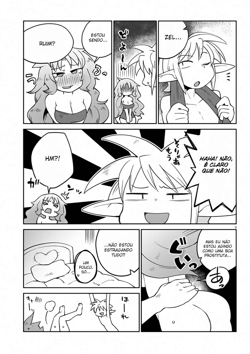Ishuzoku Reviewers Chapter 38 - Page 10