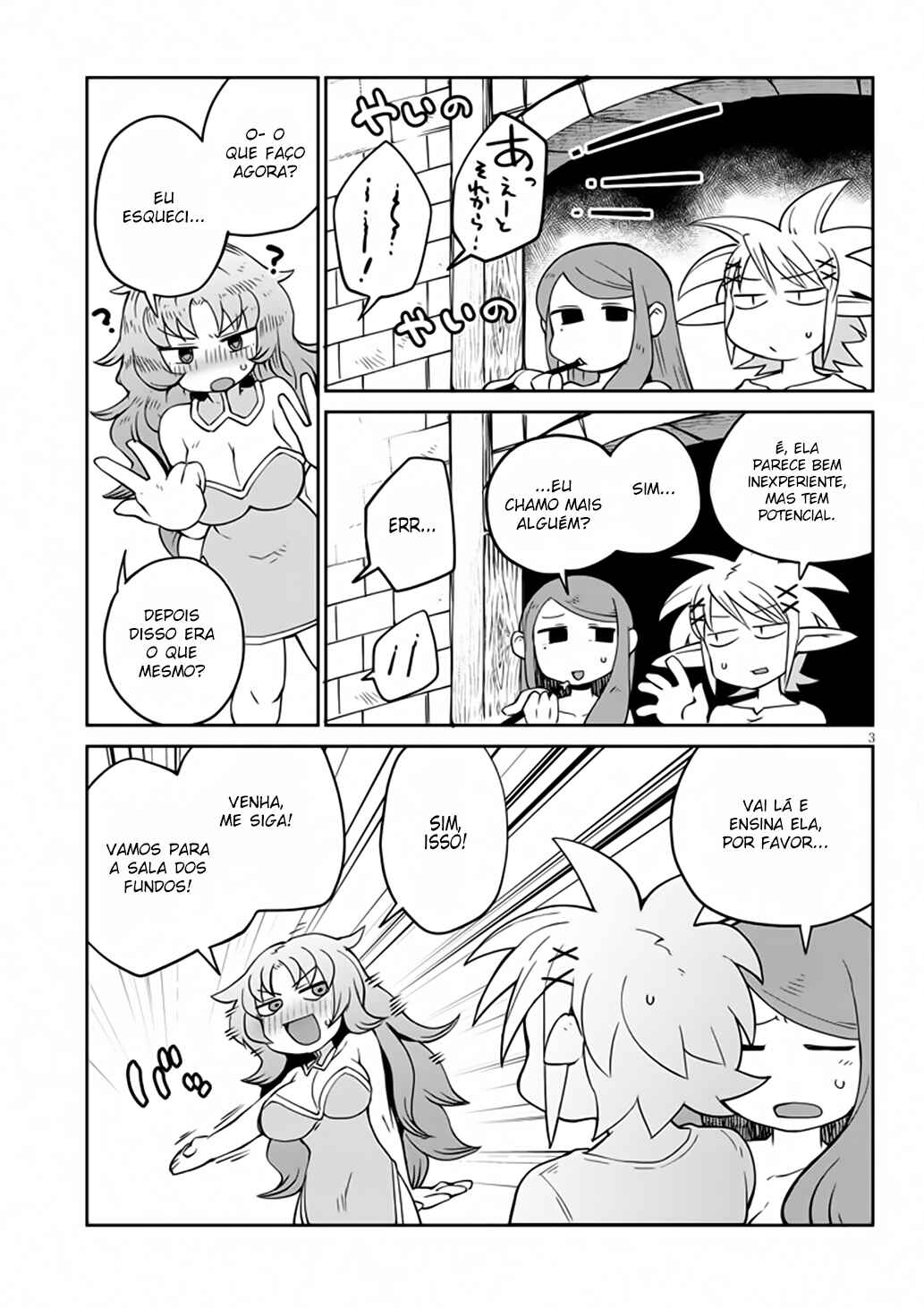 Ishuzoku Reviewers Chapter 38 - Page 4