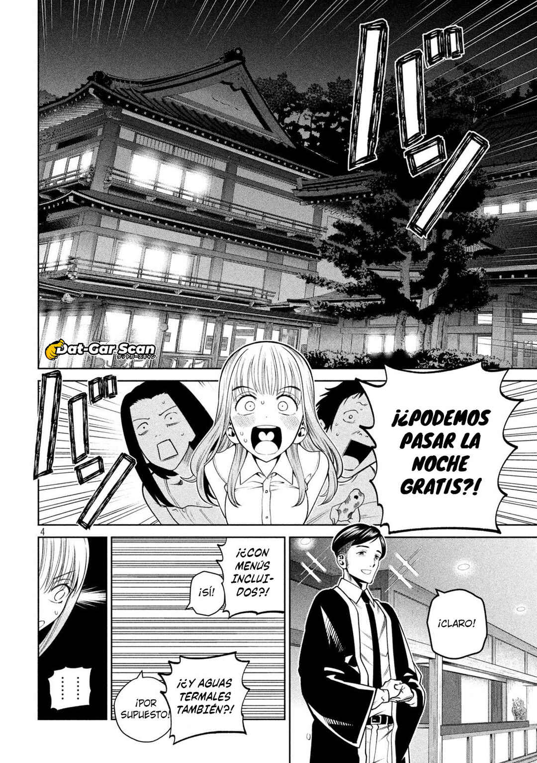 Scary Campus College University Chapter 20 - Page 6