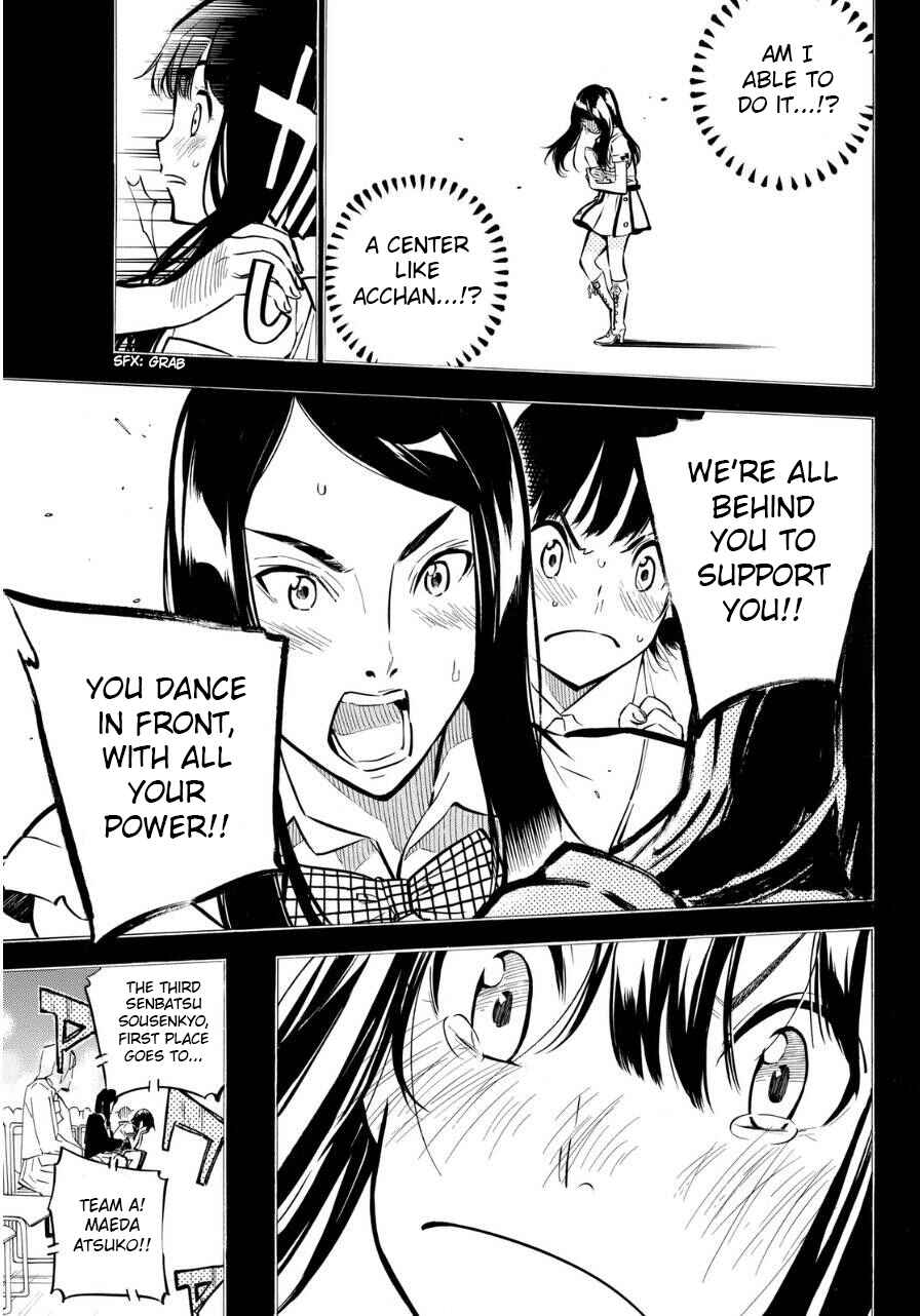 AKB49: Ren'ai Kinshi Jourei Chapter 224 - Page 18