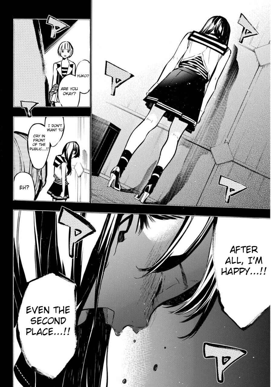 AKB49: Ren'ai Kinshi Jourei Chapter 224 - Page 19