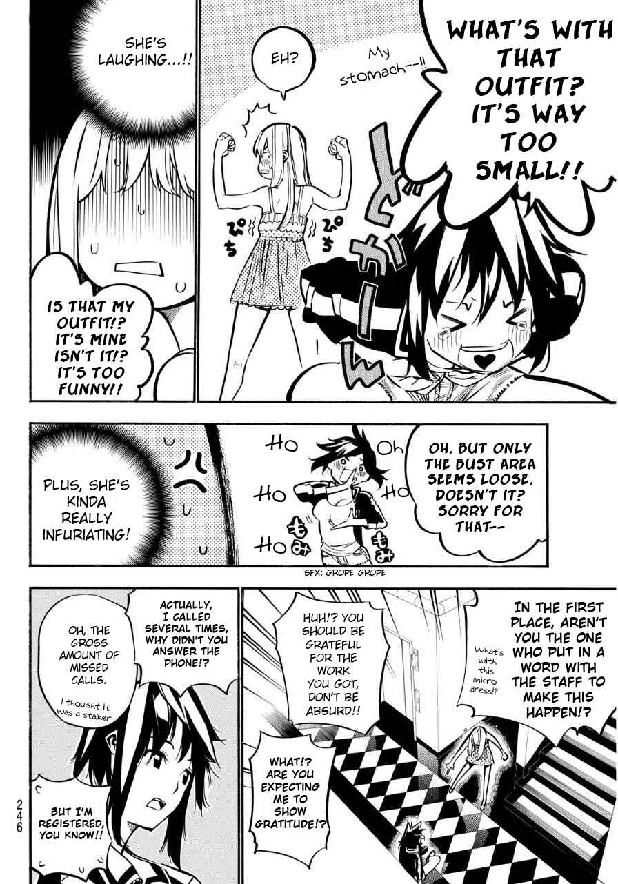 AKB49: Ren'ai Kinshi Jourei Chapter 224 - Page 5
