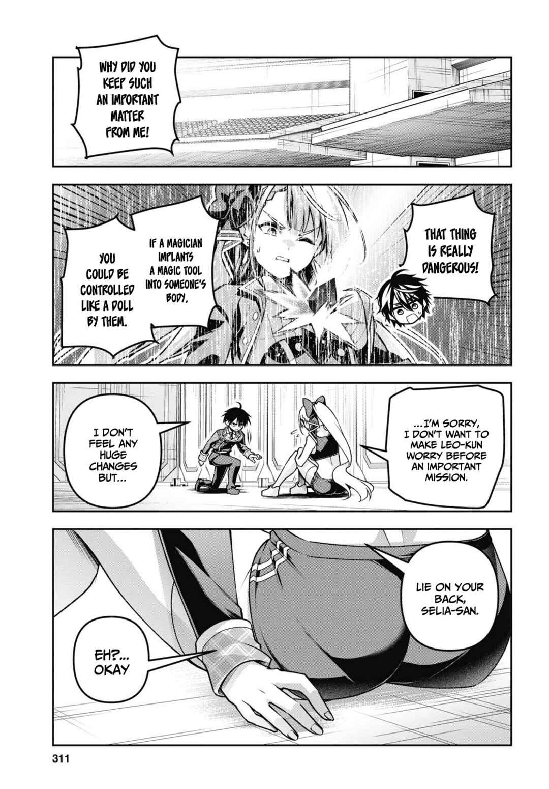 Seiken Gakuin no Maken Tsukai Chapter 49 - Page 10