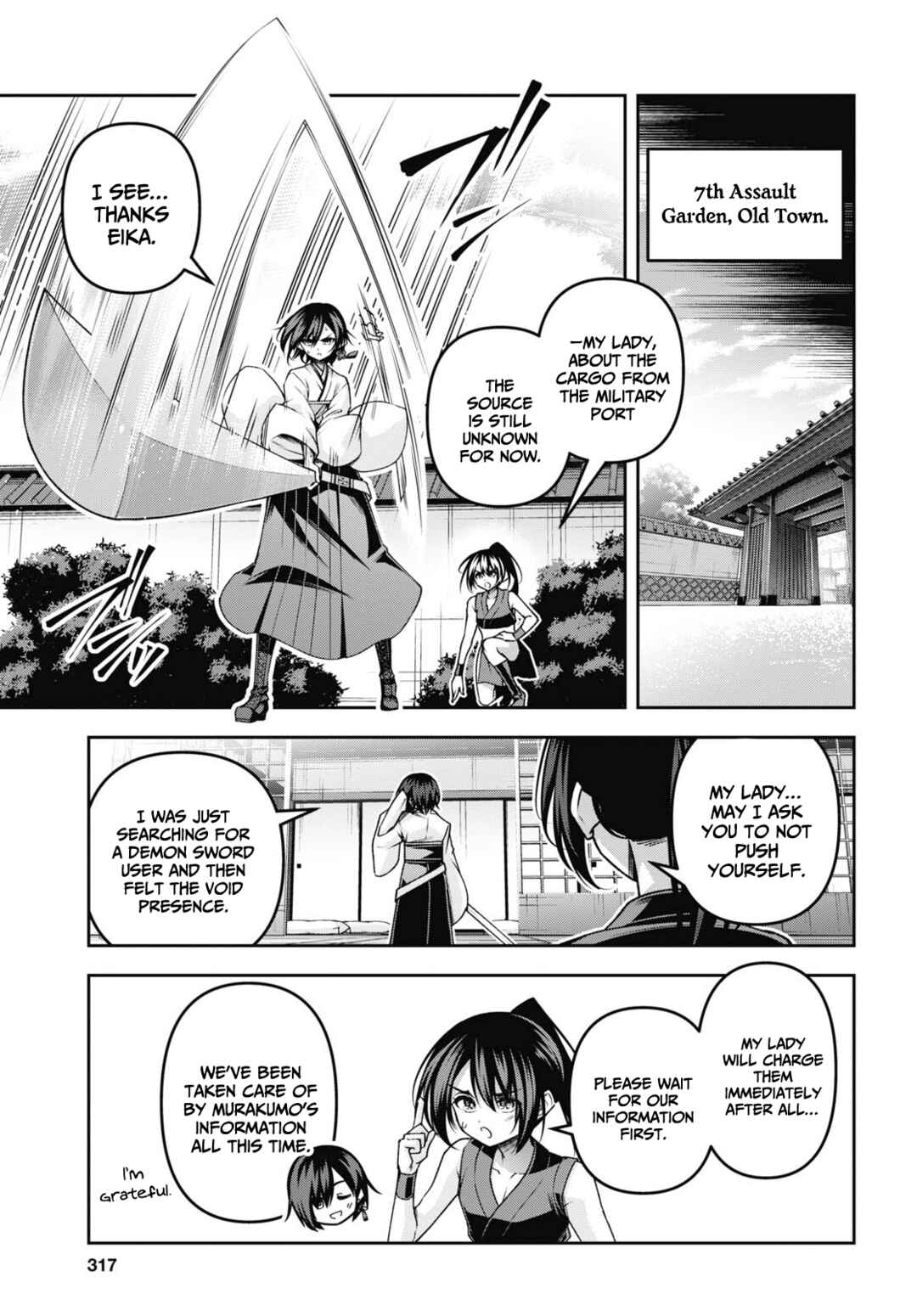 Seiken Gakuin no Maken Tsukai Chapter 49 - Page 16