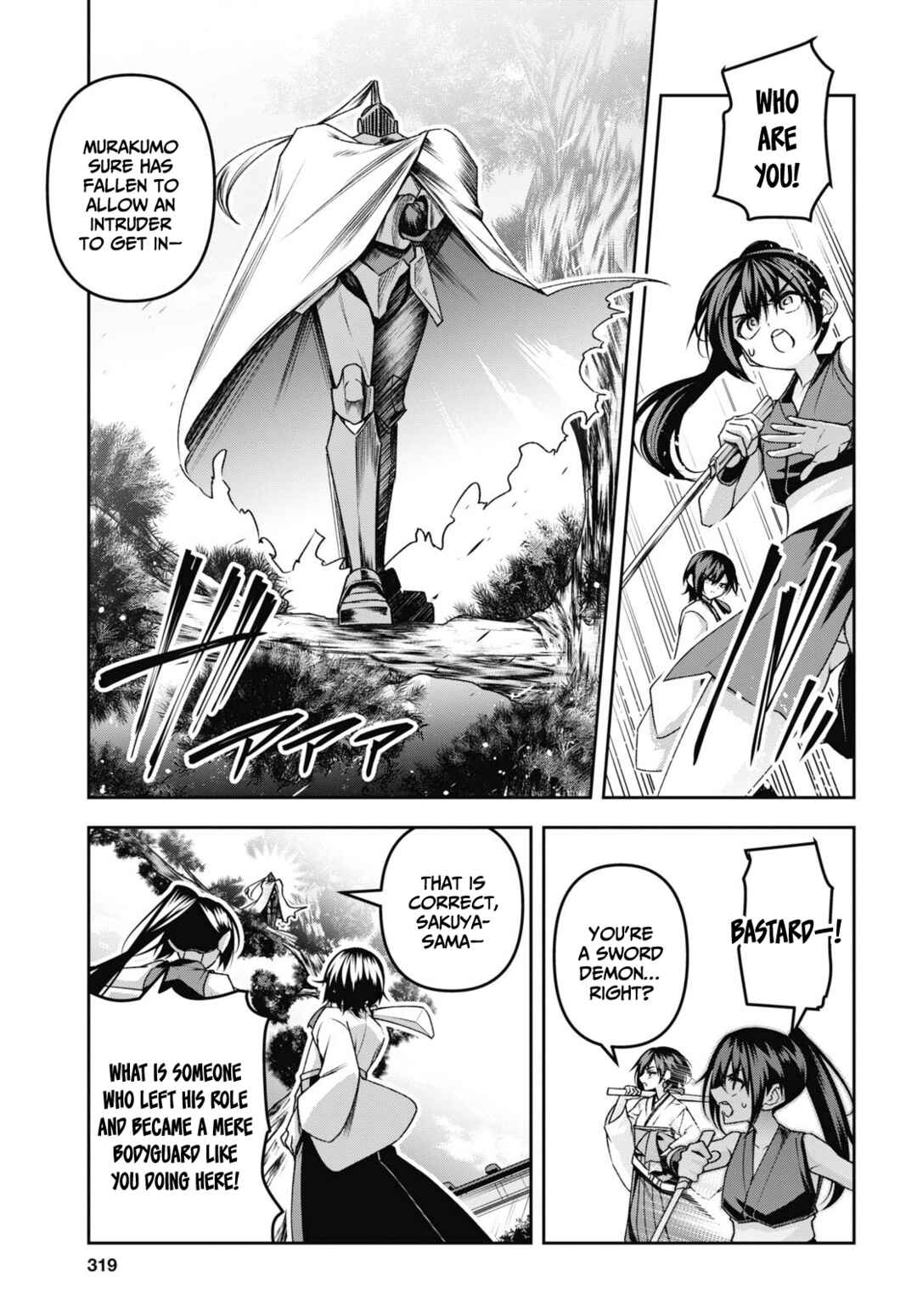 Seiken Gakuin no Maken Tsukai Chapter 49 - Page 18