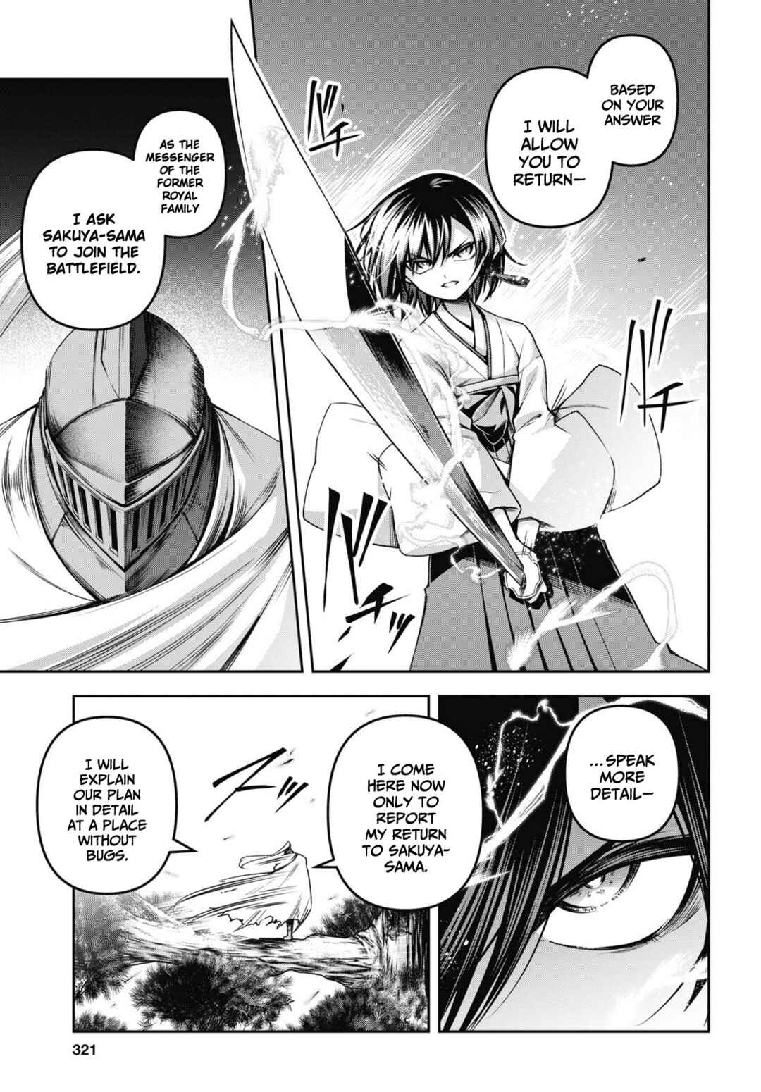 Seiken Gakuin no Maken Tsukai Chapter 49 - Page 20