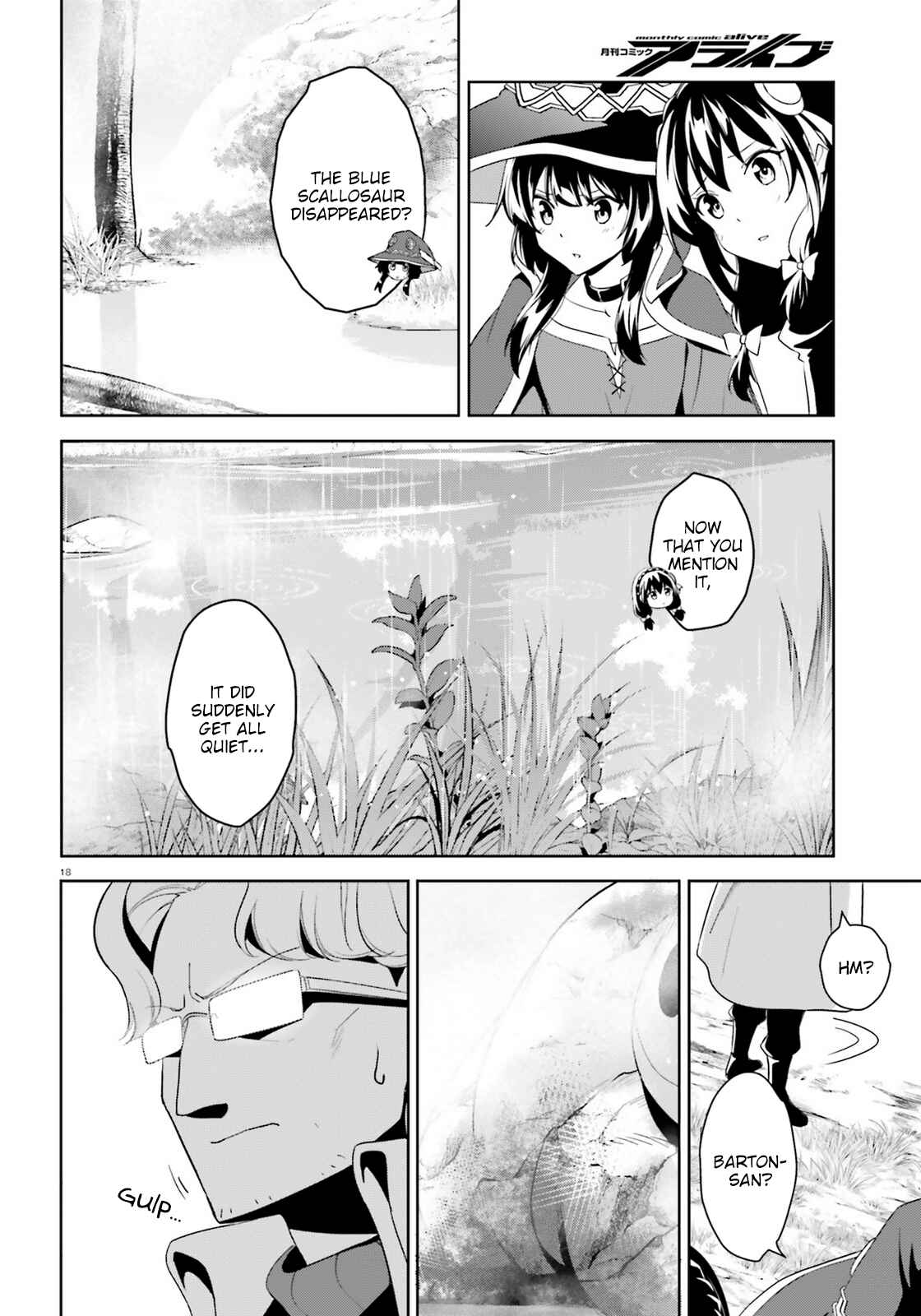 Zoku, Kono Subarashii Sekai ni Bakuen wo! Chapter 15 - Page 18