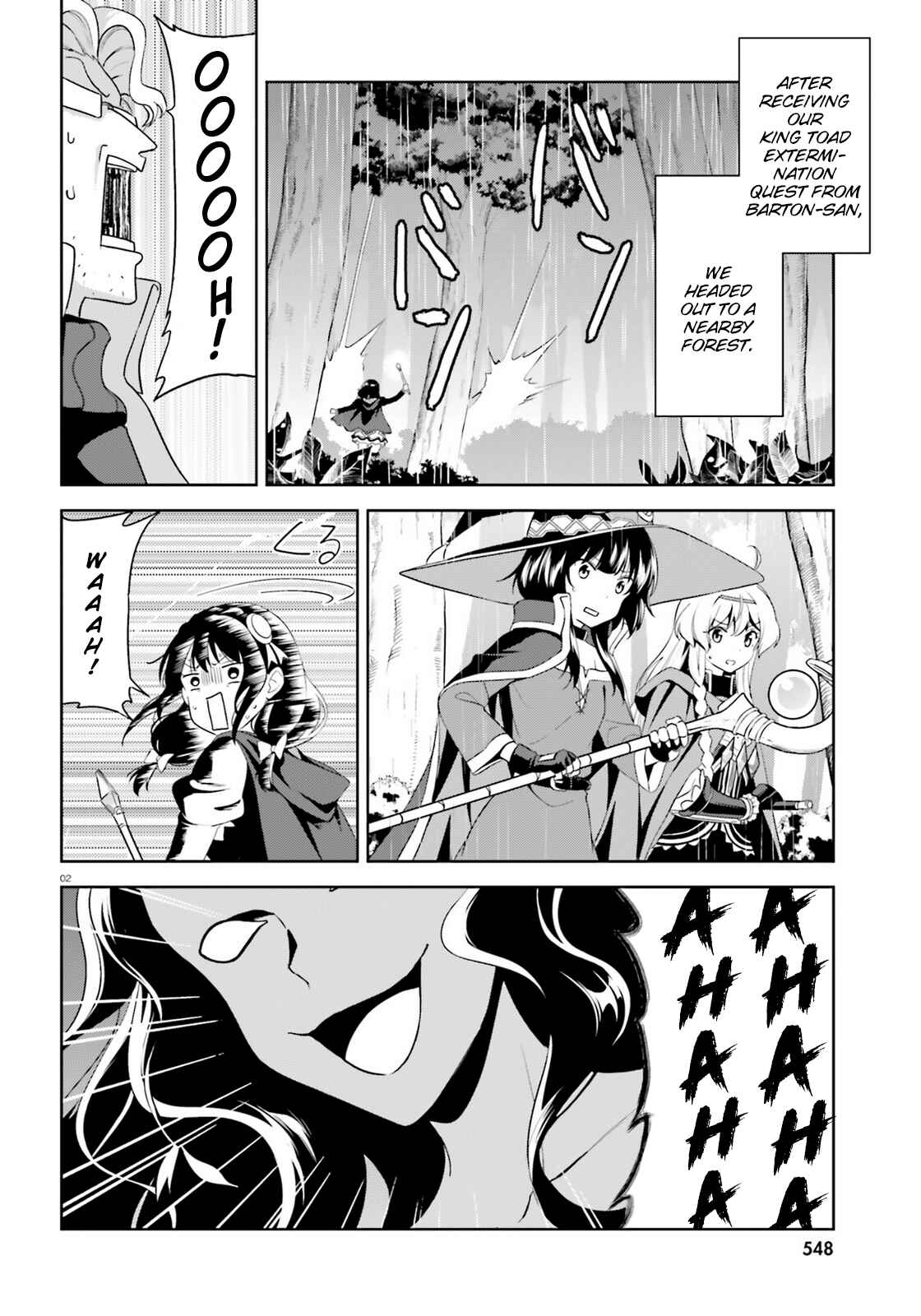 Zoku, Kono Subarashii Sekai ni Bakuen wo! Chapter 15 - Page 2