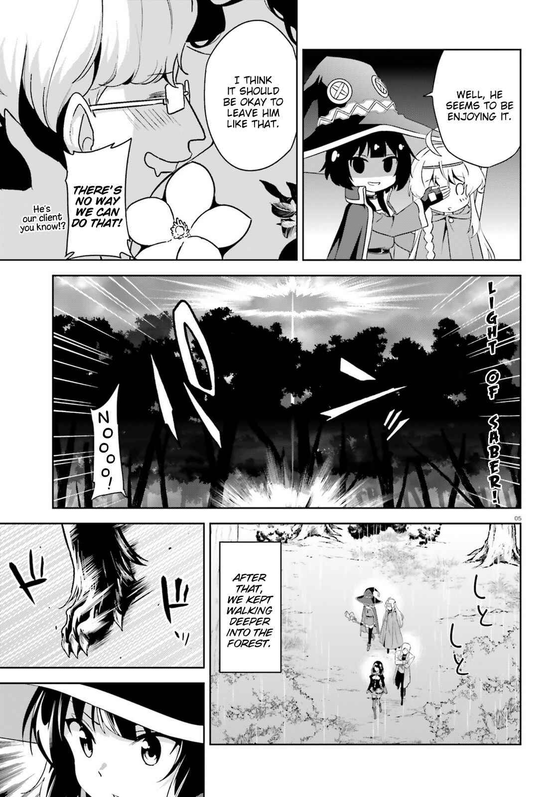 Zoku, Kono Subarashii Sekai ni Bakuen wo! Chapter 15 - Page 5