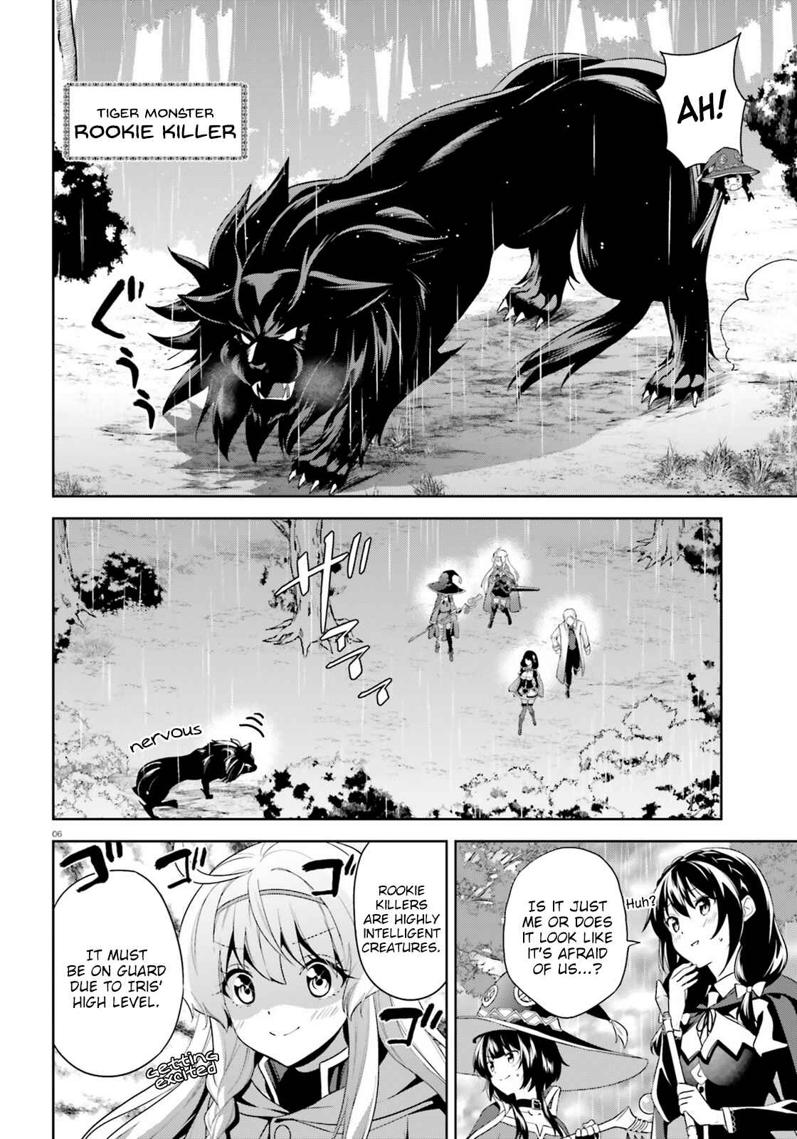 Zoku, Kono Subarashii Sekai ni Bakuen wo! Chapter 15 - Page 6