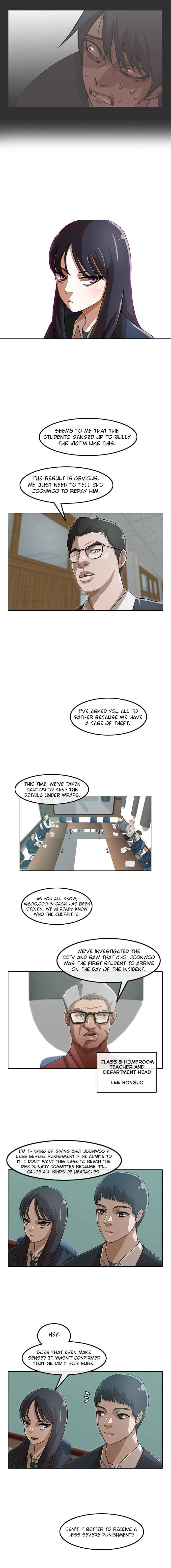 Random Chat Chapter 26 - Page 3