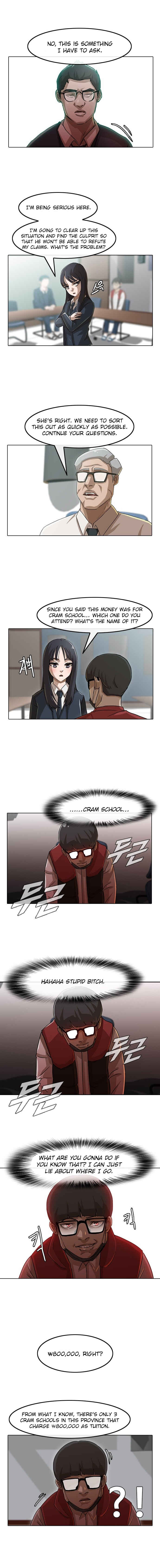 Random Chat Chapter 26 - Page 7
