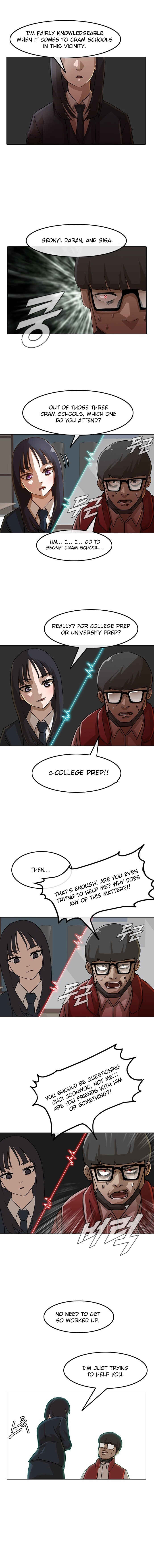 Random Chat Chapter 26 - Page 8