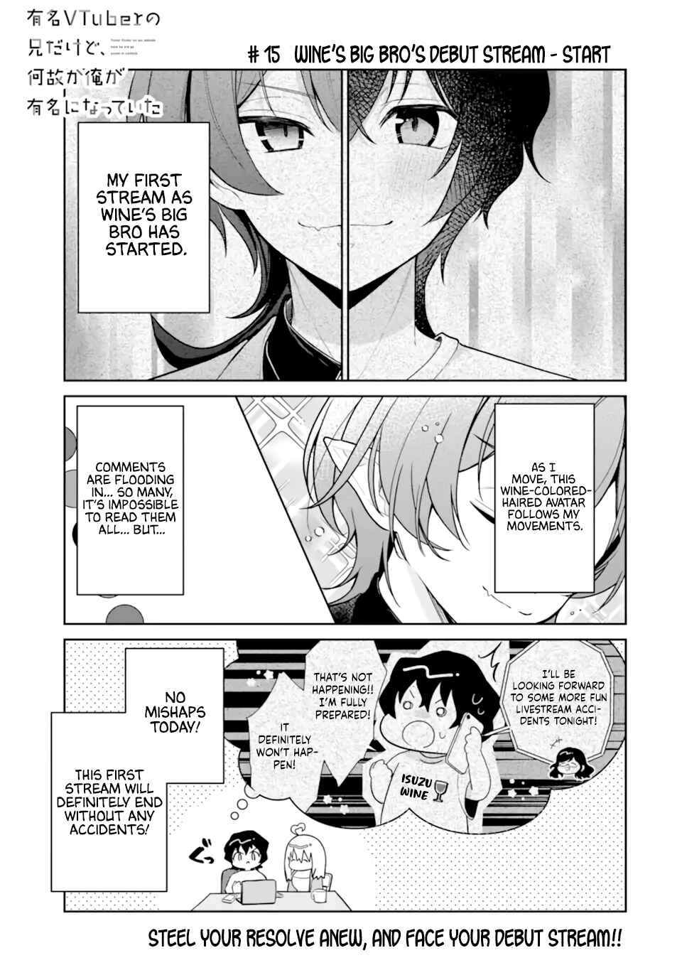 Yuumei VTuber no Ani Dakedo, Nazeka Ore ga Yuumei ni Natteita Chapter 15 - Page 1