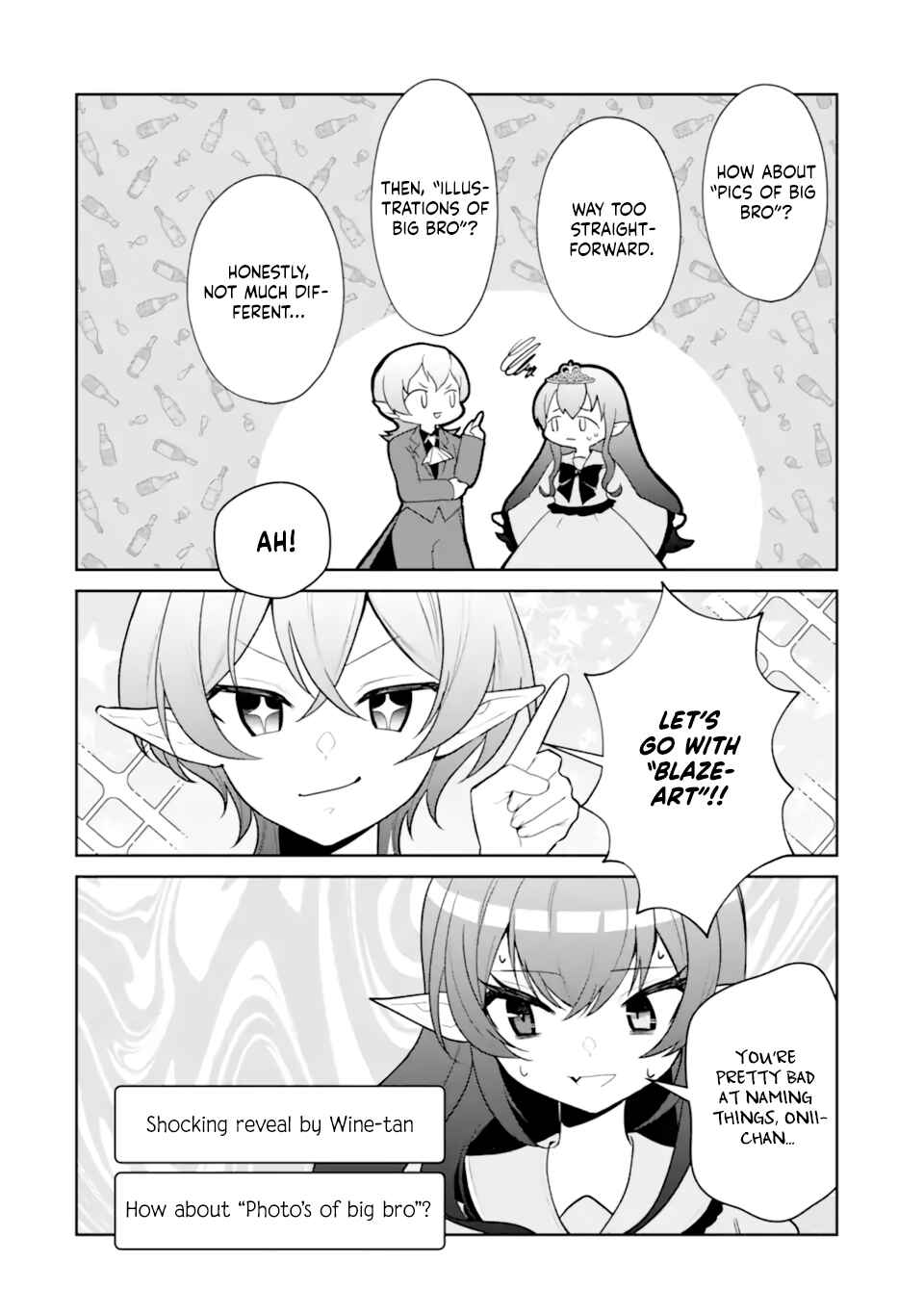 Yuumei VTuber no Ani Dakedo, Nazeka Ore ga Yuumei ni Natteita Chapter 15 - Page 12