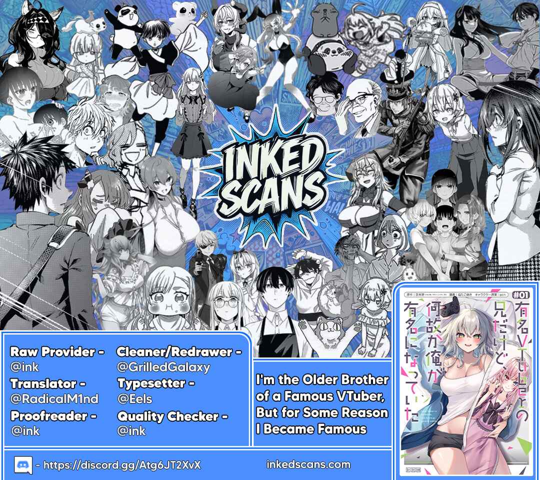 Yuumei VTuber no Ani Dakedo, Nazeka Ore ga Yuumei ni Natteita Chapter 15 - Page 21