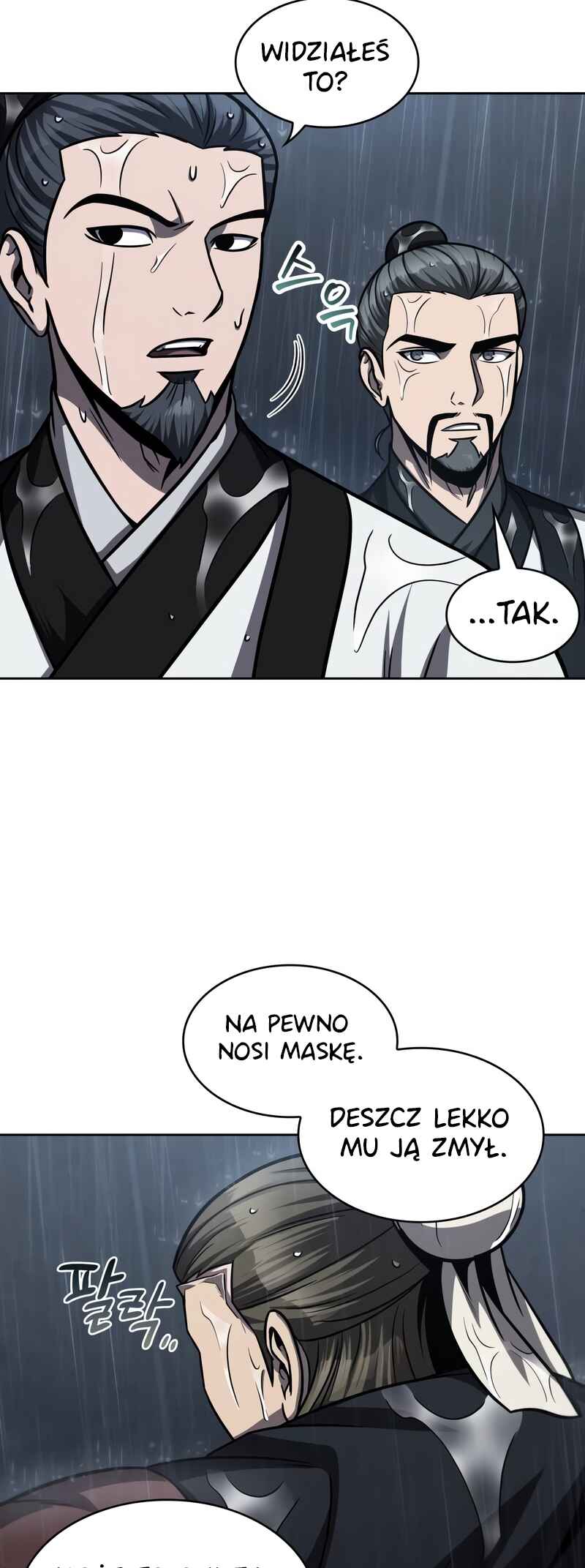 Nano Machine Chapter 144 - Page 13