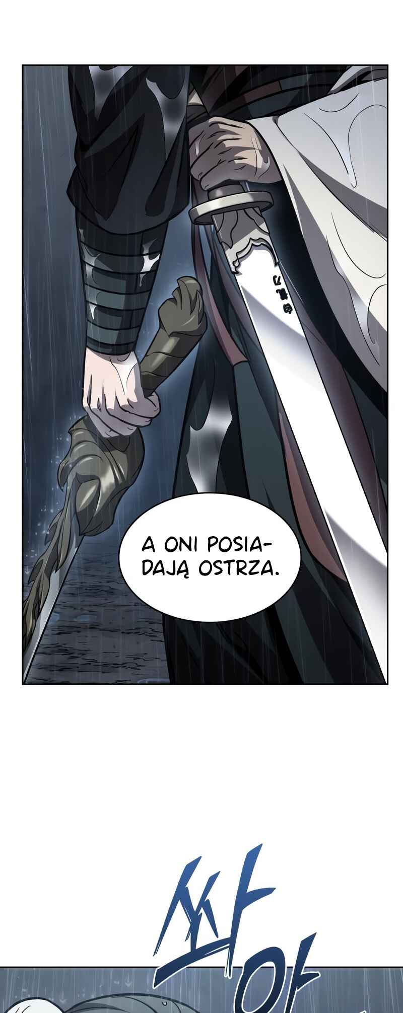 Nano Machine Chapter 144 - Page 15