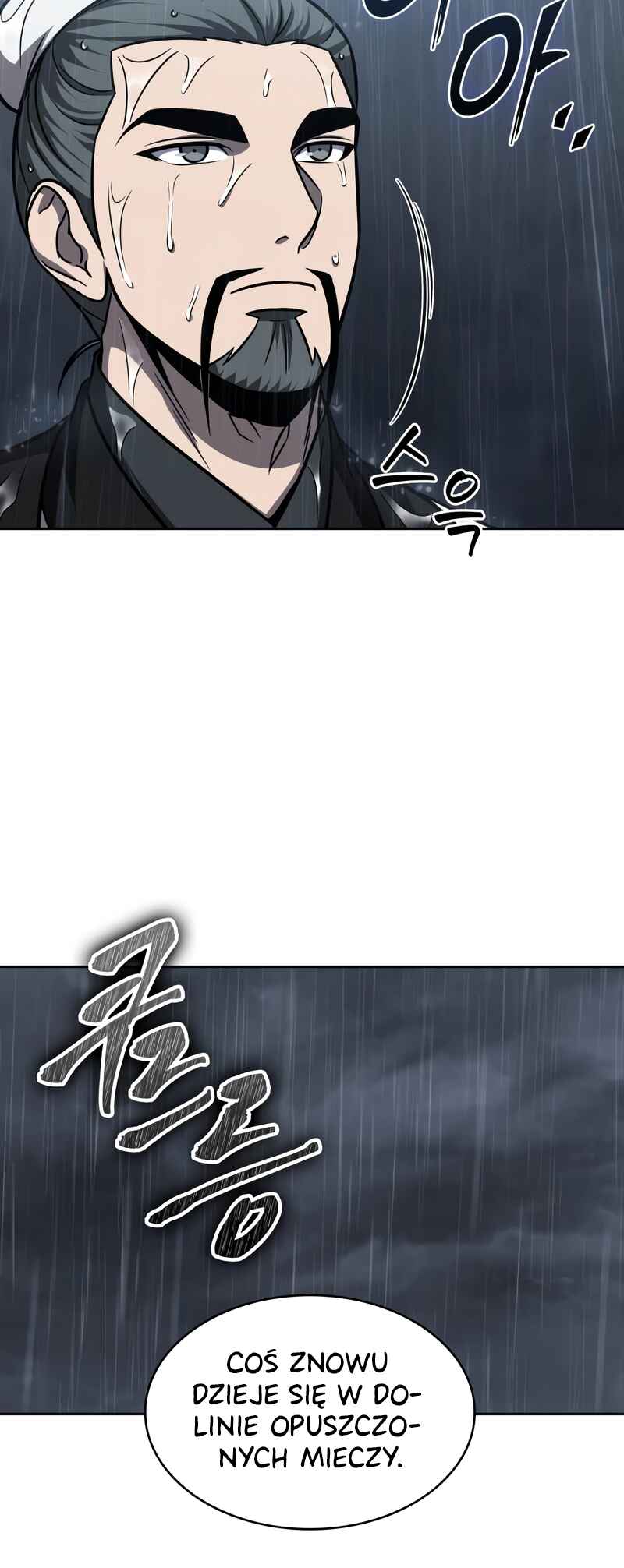 Nano Machine Chapter 144 - Page 16