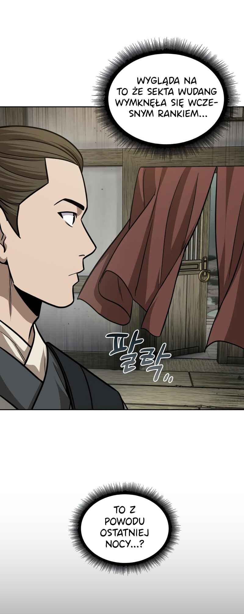 Nano Machine Chapter 144 - Page 19