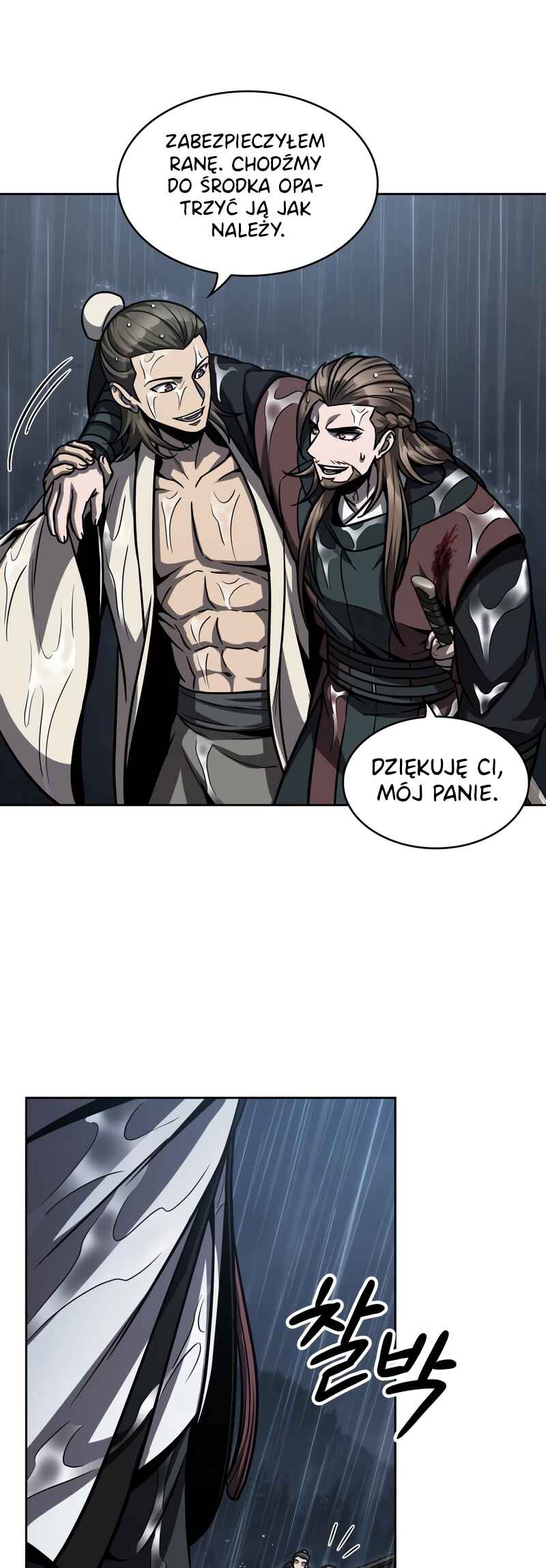 Nano Machine Chapter 144 - Page 3