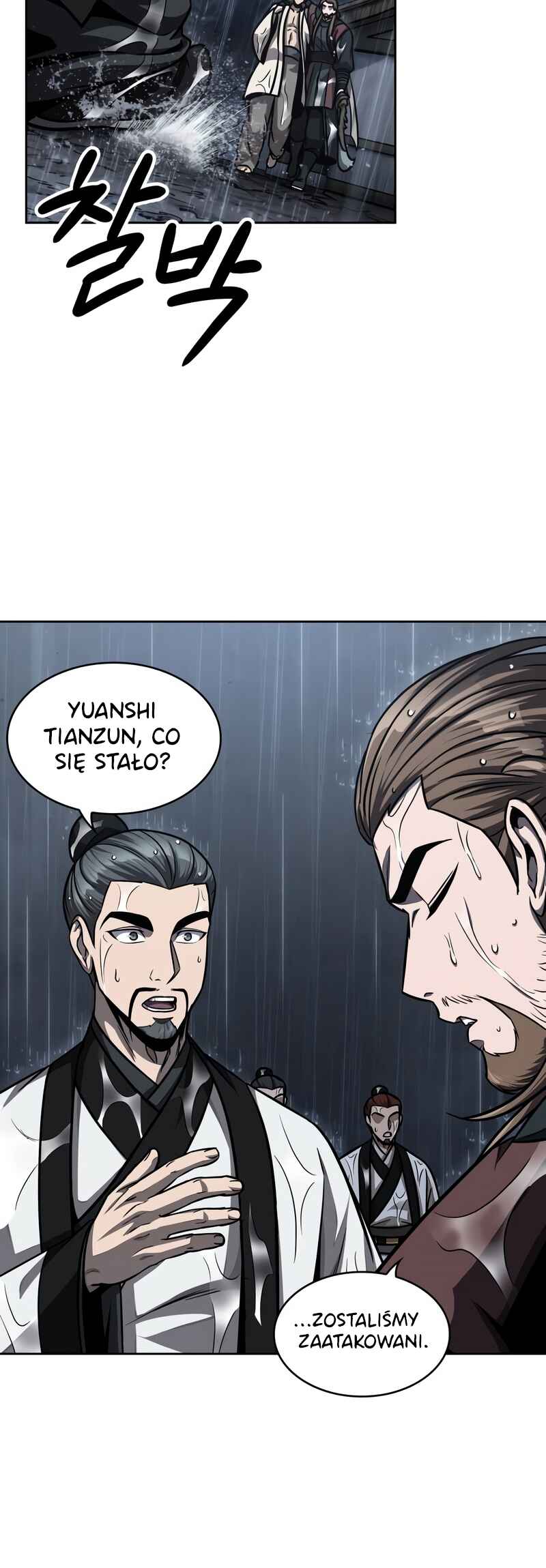 Nano Machine Chapter 144 - Page 4