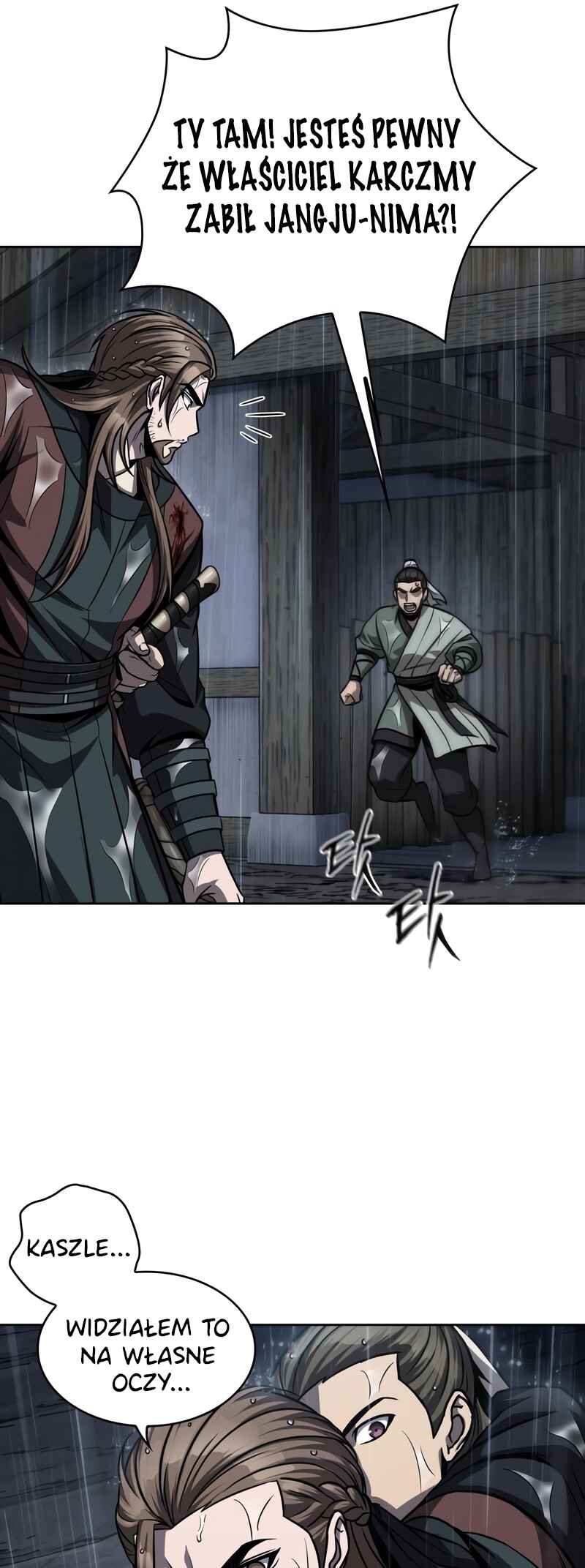 Nano Machine Chapter 144 - Page 8