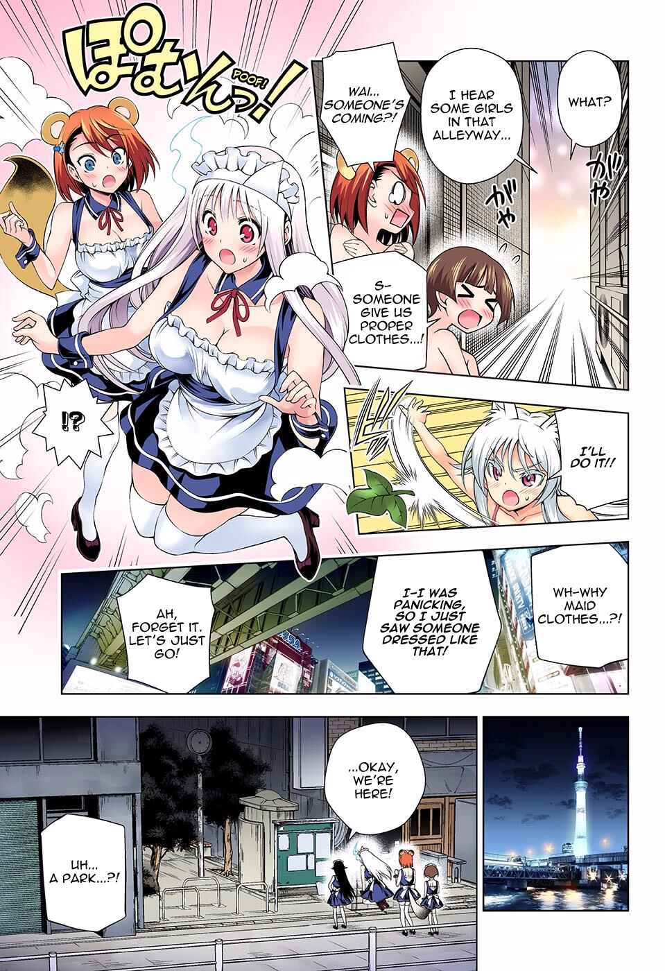 Yuragi-sou no Yuuna-san (Official Colored) Chapter 123 - Page 18