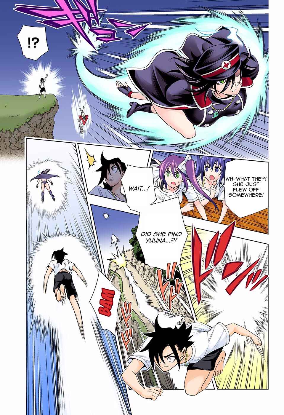 Yuragi-sou no Yuuna-san (Official Colored) Chapter 123 - Page 6