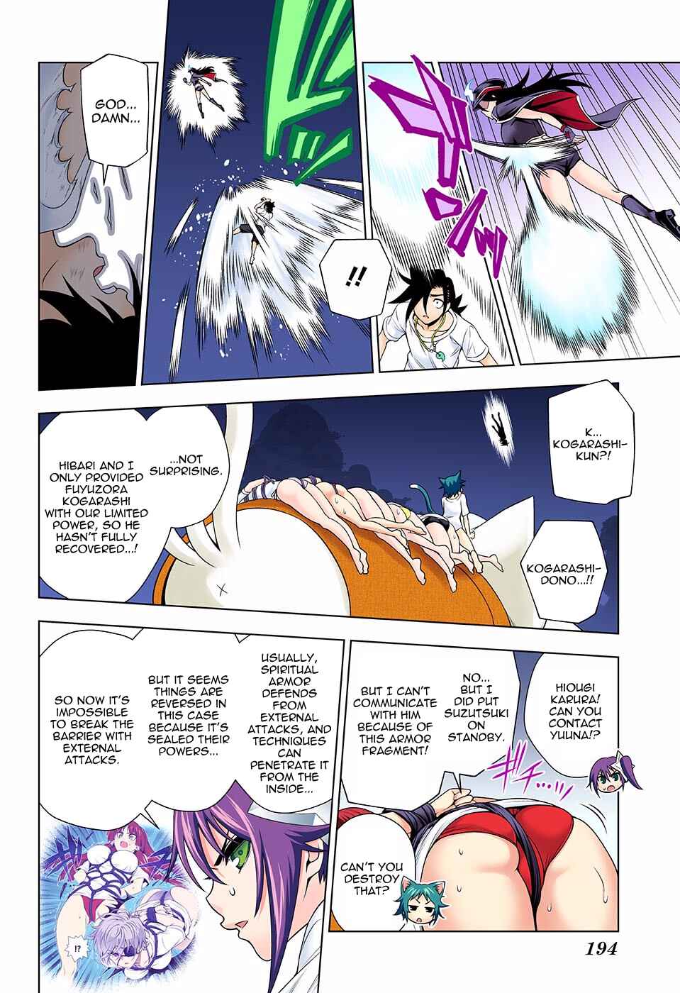 Yuragi-sou no Yuuna-san (Official Colored) Chapter 123 - Page 7