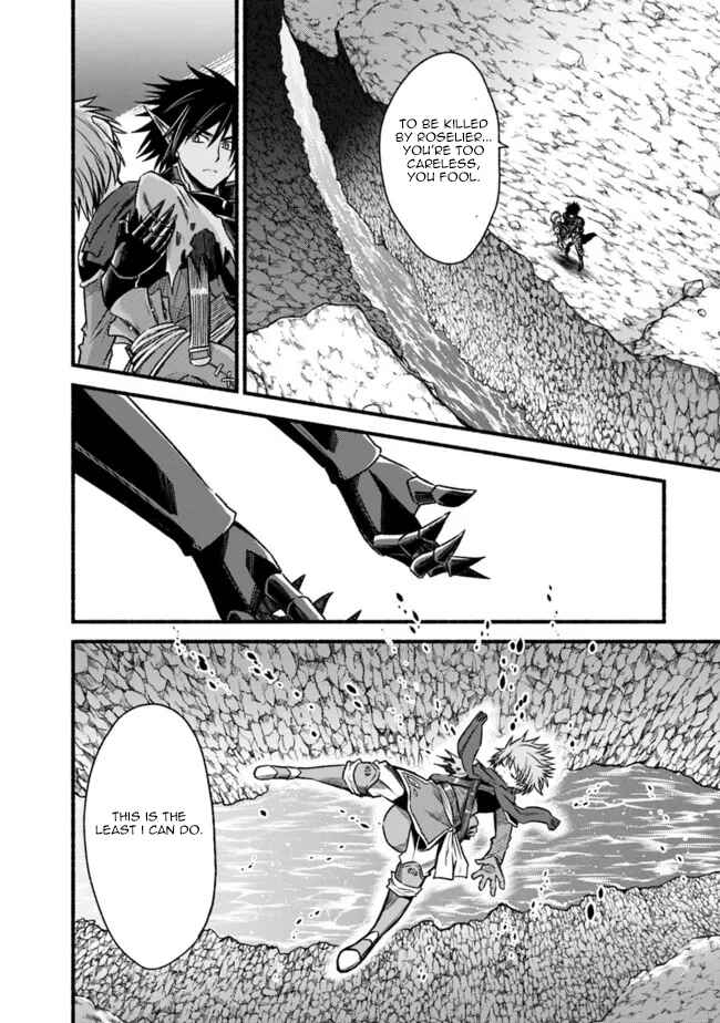 Cut & Paste de Kono Sekai o Ikiteiku Chapter 72 - Page 11