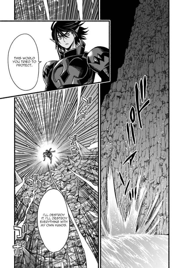 Cut & Paste de Kono Sekai o Ikiteiku Chapter 72 - Page 12