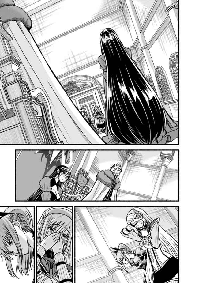 Cut & Paste de Kono Sekai o Ikiteiku Chapter 72 - Page 14
