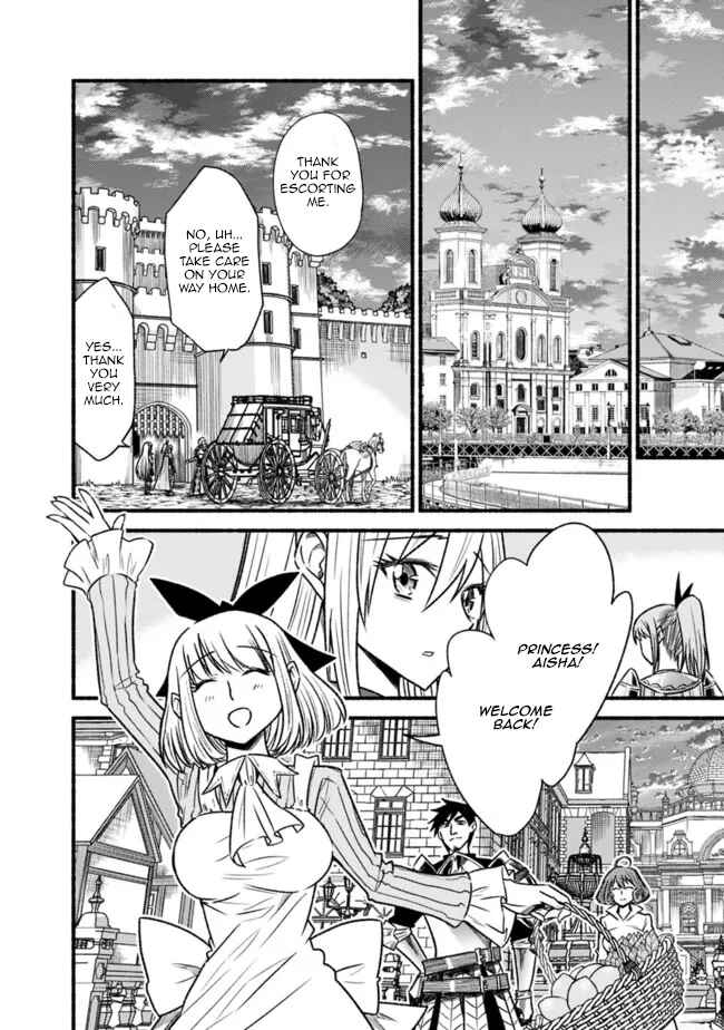 Cut & Paste de Kono Sekai o Ikiteiku Chapter 72 - Page 17