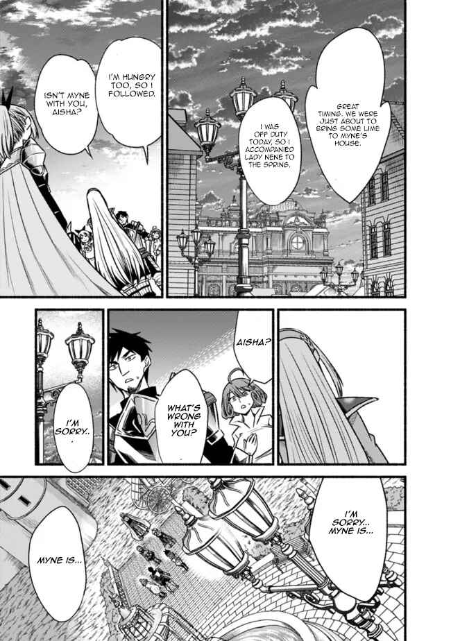 Cut & Paste de Kono Sekai o Ikiteiku Chapter 72 - Page 18