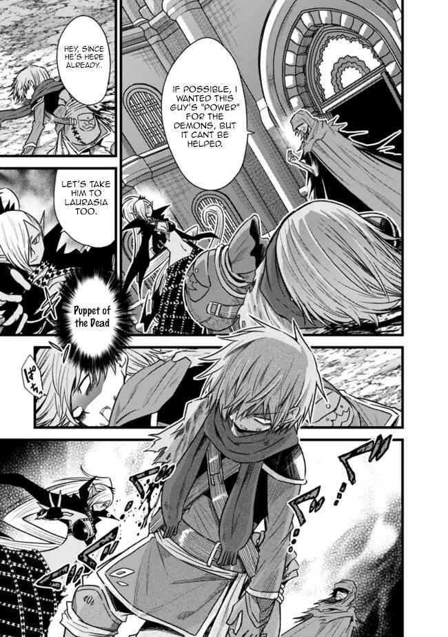 Cut & Paste de Kono Sekai o Ikiteiku Chapter 72 - Page 4
