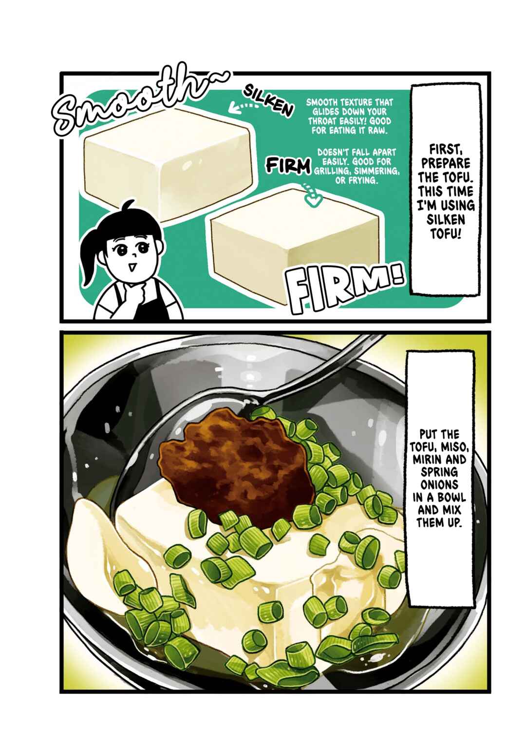 Dodonpa! Chapter 13 - Page 2