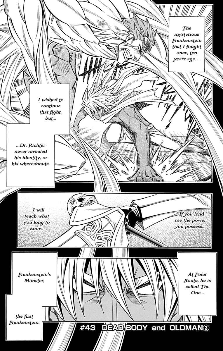 Embalming: The Another Tale of Frankenstein Chapter 43 - Page 2