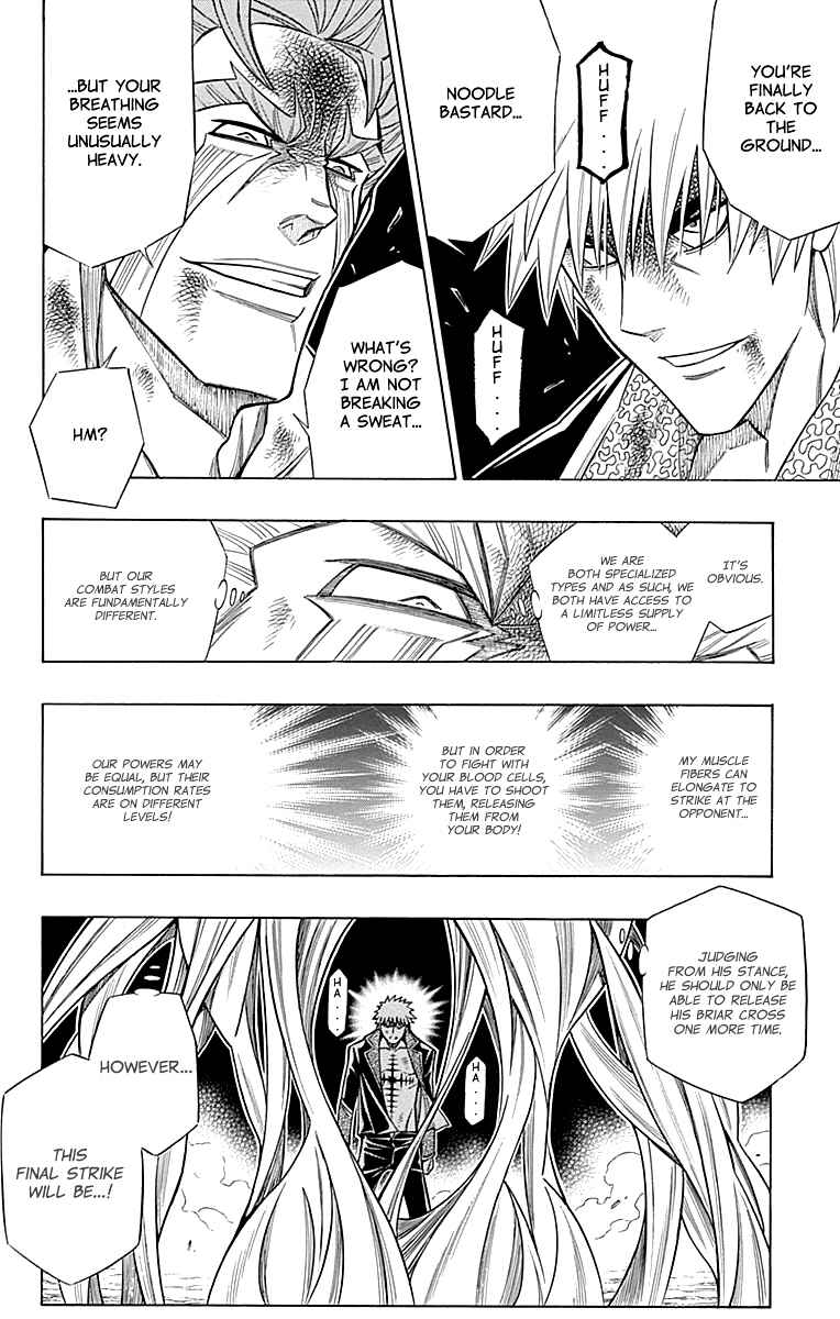 Embalming: The Another Tale of Frankenstein Chapter 43 - Page 5