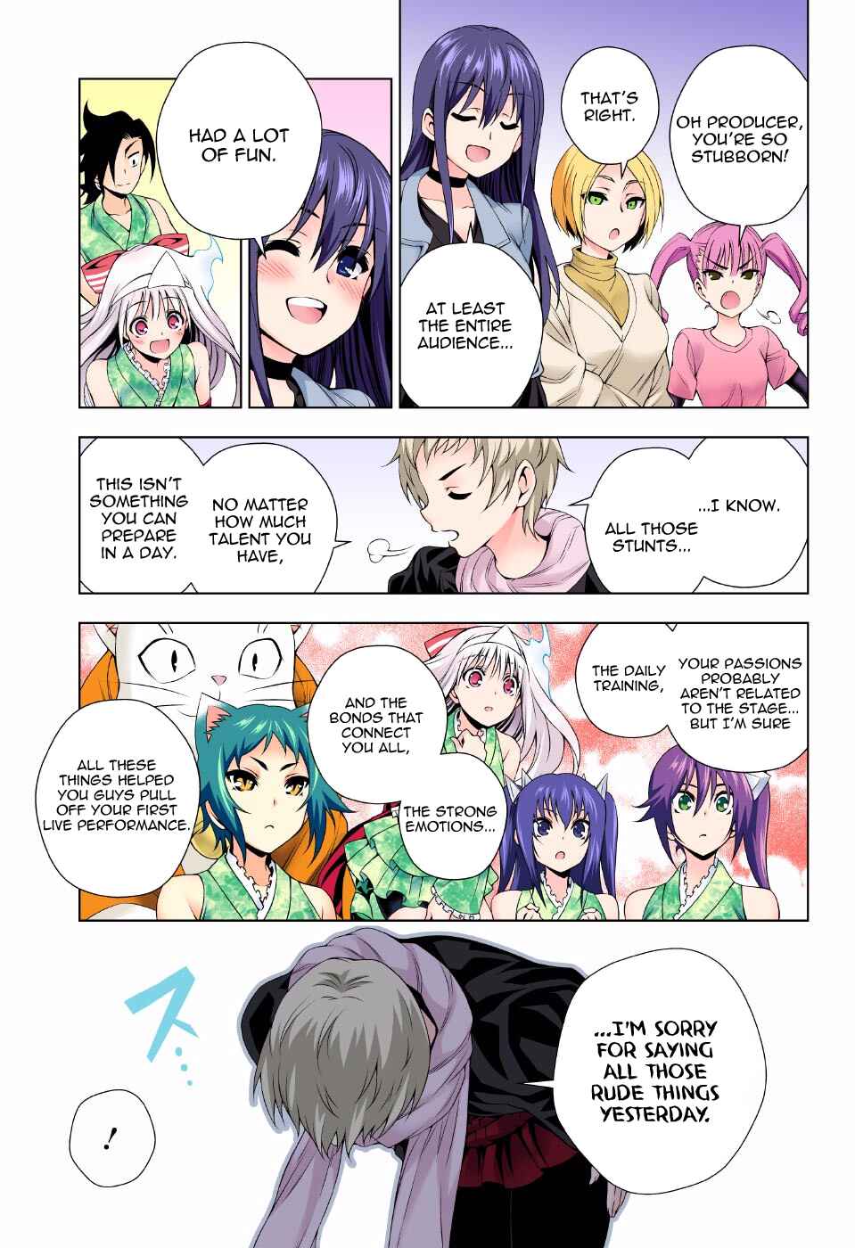 Yuragi-sou no Yuuna-san (Official Colored) Chapter 89 - Page 16