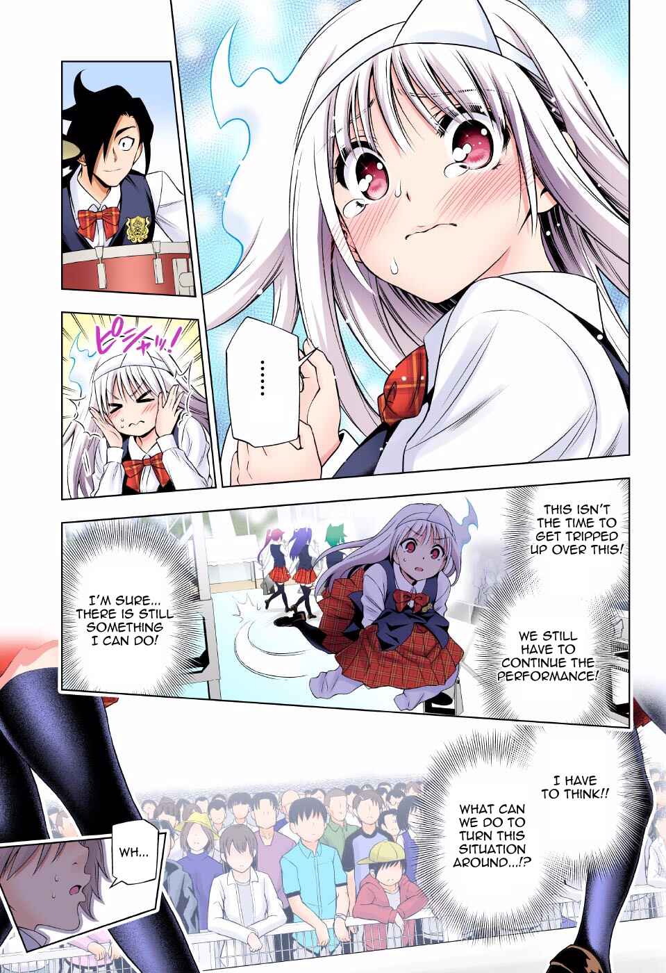 Yuragi-sou no Yuuna-san (Official Colored) Chapter 89 - Page 5